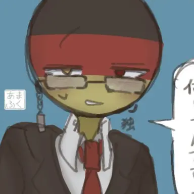 Profile image of ドイツ