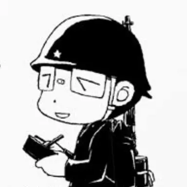 Profile image of 田丸