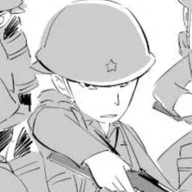 Profile image of 片倉