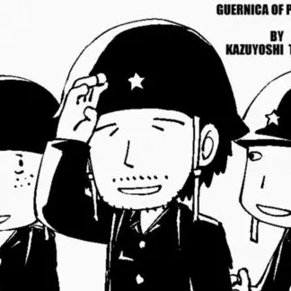 Profile image of 入来