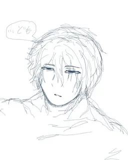 Profile image of イヌイ