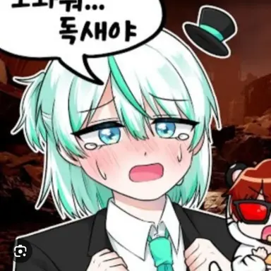 Profile image of 배일