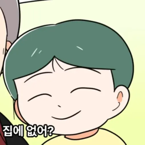 sogb10의 서주니