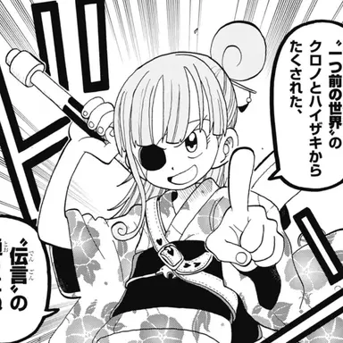 Profile image of グレイ