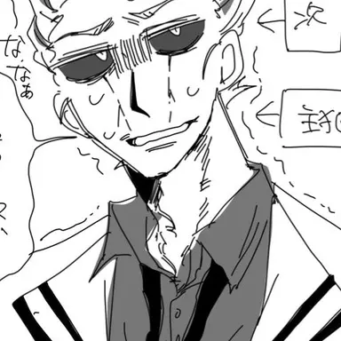 Profile image of スター