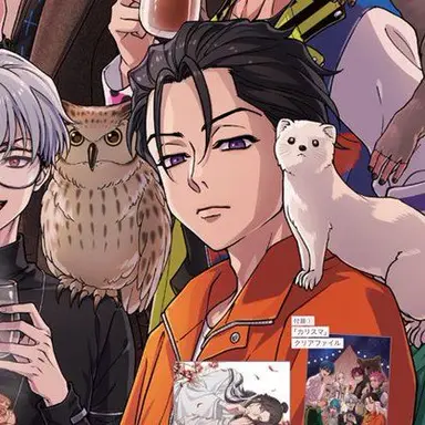 Profile image of 伊藤ふみや