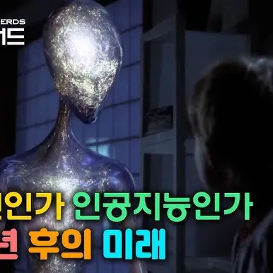 mkya7165sinneung의 나레이션