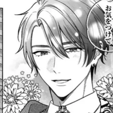 Profile image of アラン