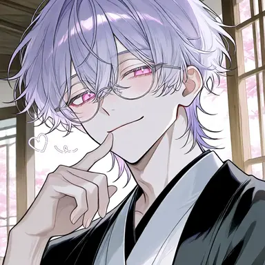 Profile image of Kuo