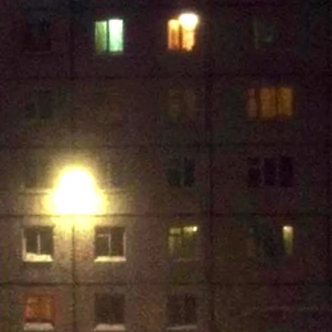 Psychotest190103의 New Neighbor.