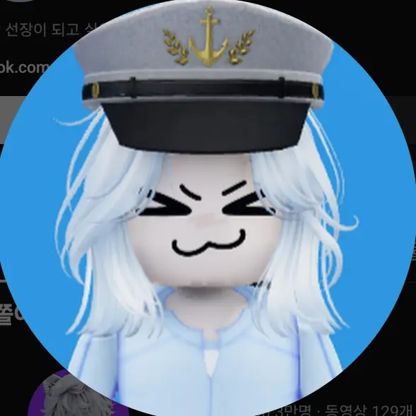 NewMotor3888의 쫄팸고등학교
