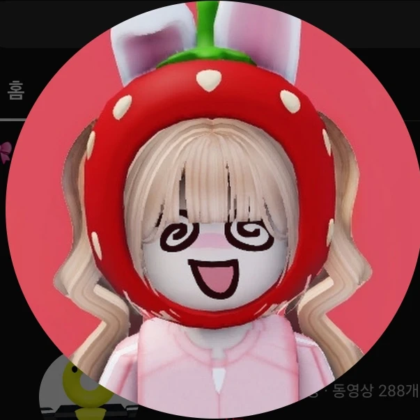쿠냐