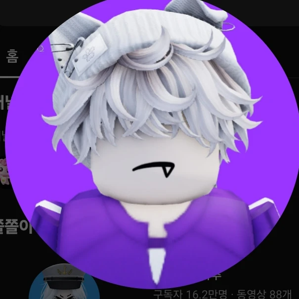 싸모스