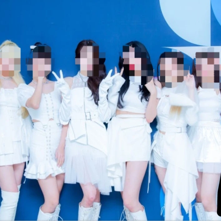 아이브