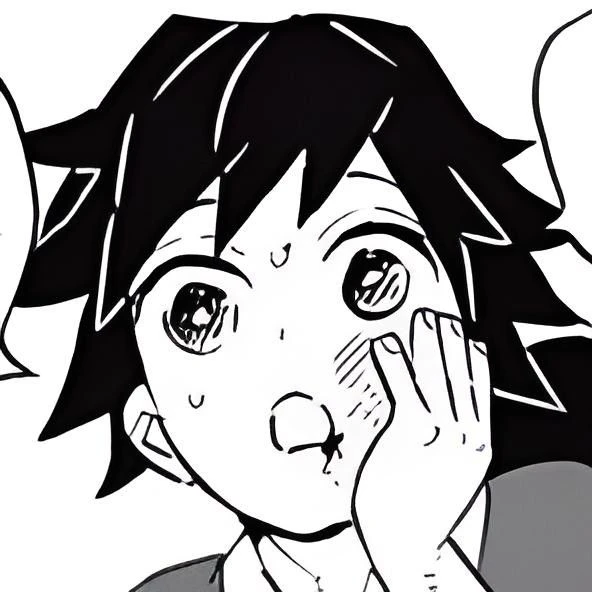 기유