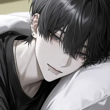 Profile image of Sou Ichinose