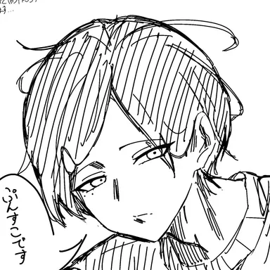 Profile image of 椿