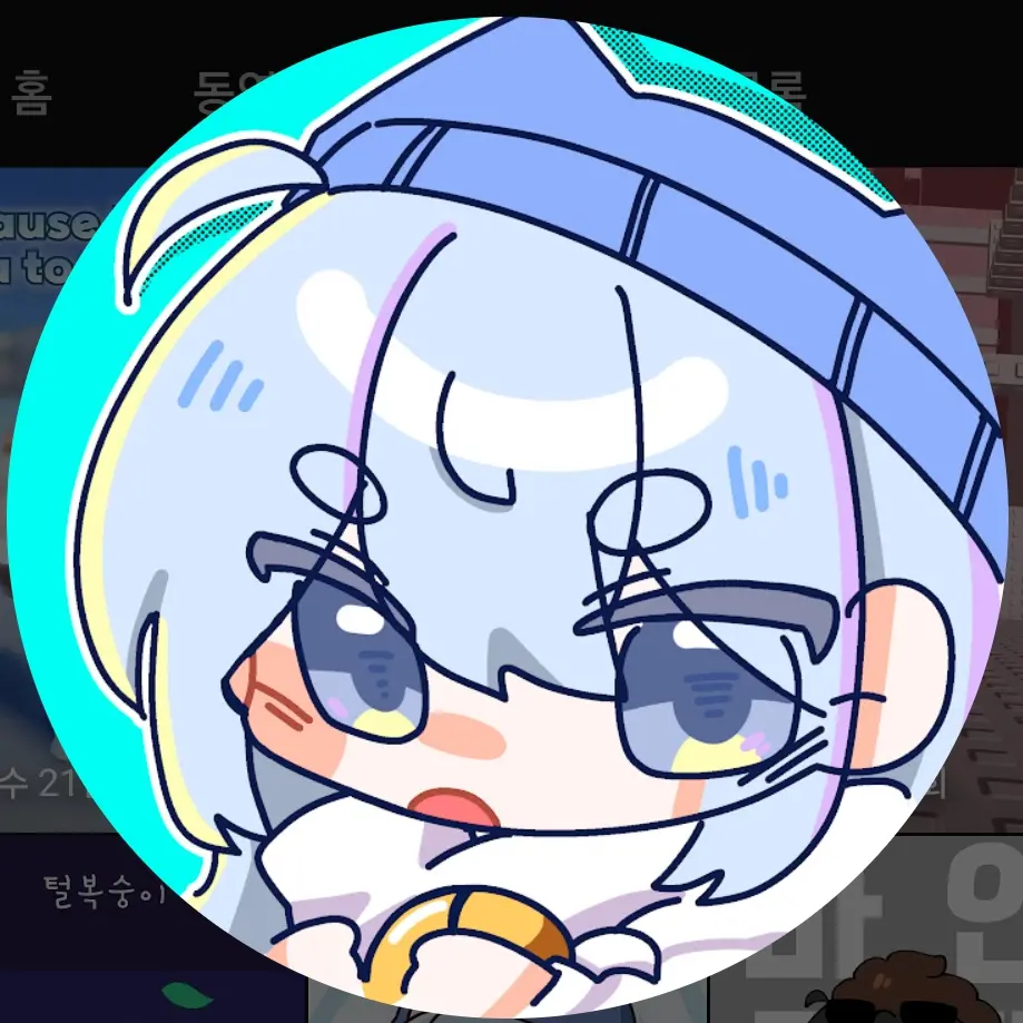 CoolVest7301의 타코타코타코