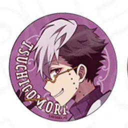 Profile image of 土籠