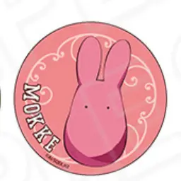 Profile image of もっけ