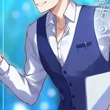 Profile image of いふ