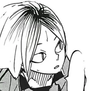 Profile image of 孤爪研磨