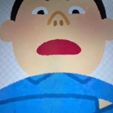 Profile image of クソ太郎