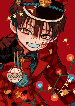 Profile image of Hanako-kun