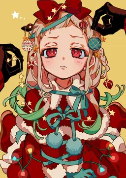 Profile image of Nene