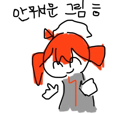 Profile image of 오브소 테토