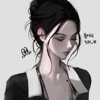 Profile image of your