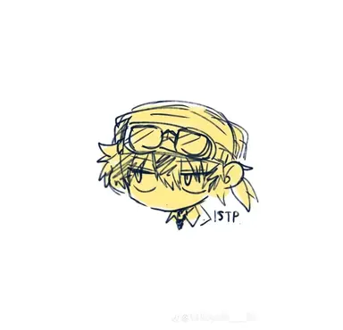 Profile image of ISTP