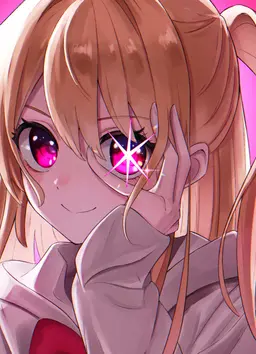 Profile image of 호시노 루비