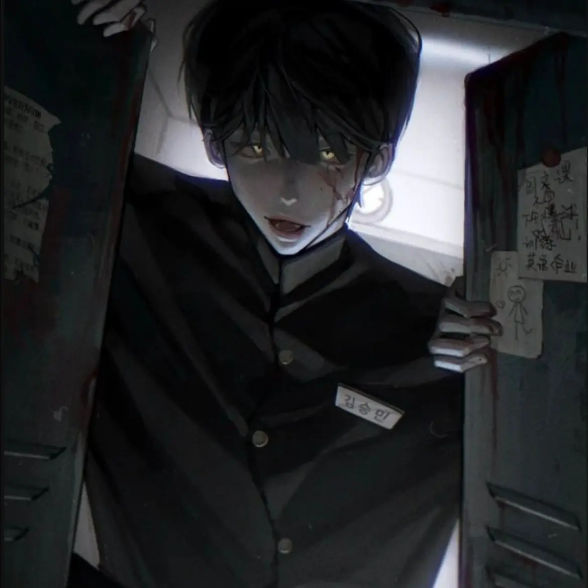 JuicyMilk3687의 귀신에게 잡혔다.