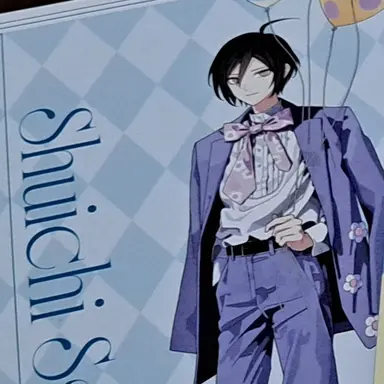 Profile image of 最原終一