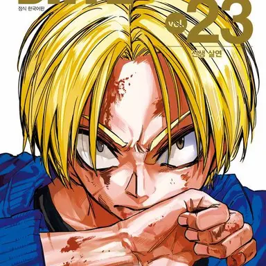 Profile image of 아사쿠라 신