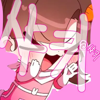 Profile image of 아름