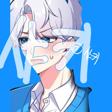 Profile image of 백현
