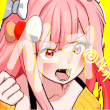 Profile image of 모양몬