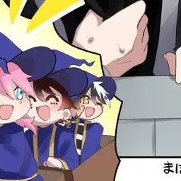 Profile image of まぜ太