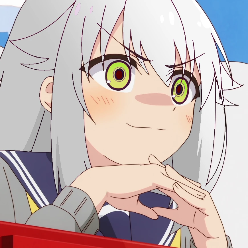 しろ