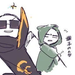 yucuru5190의 이리와, 바치킨