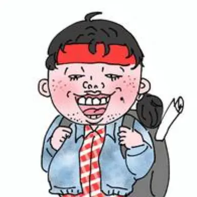 Profile image of キモ男