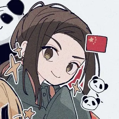 Profile image of 耀