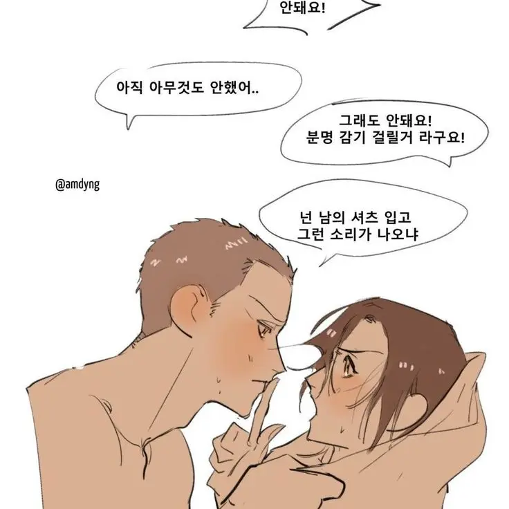 EasyBatch5416의 사샤코니🙂..