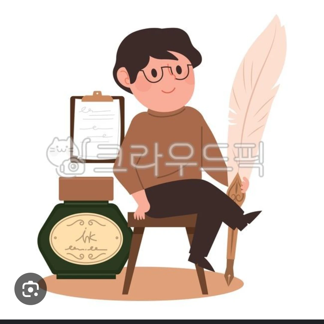 승한