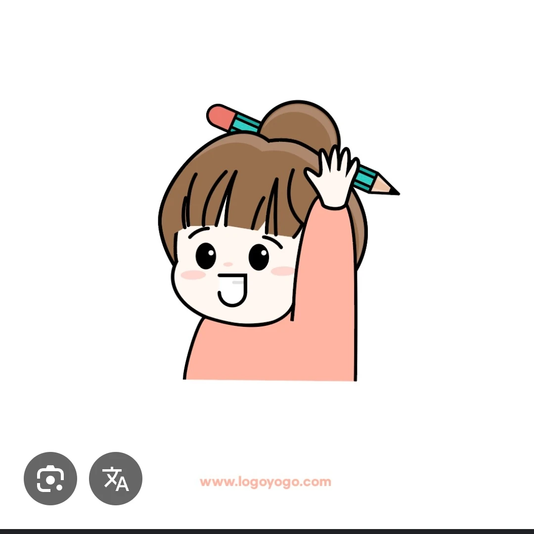 리리