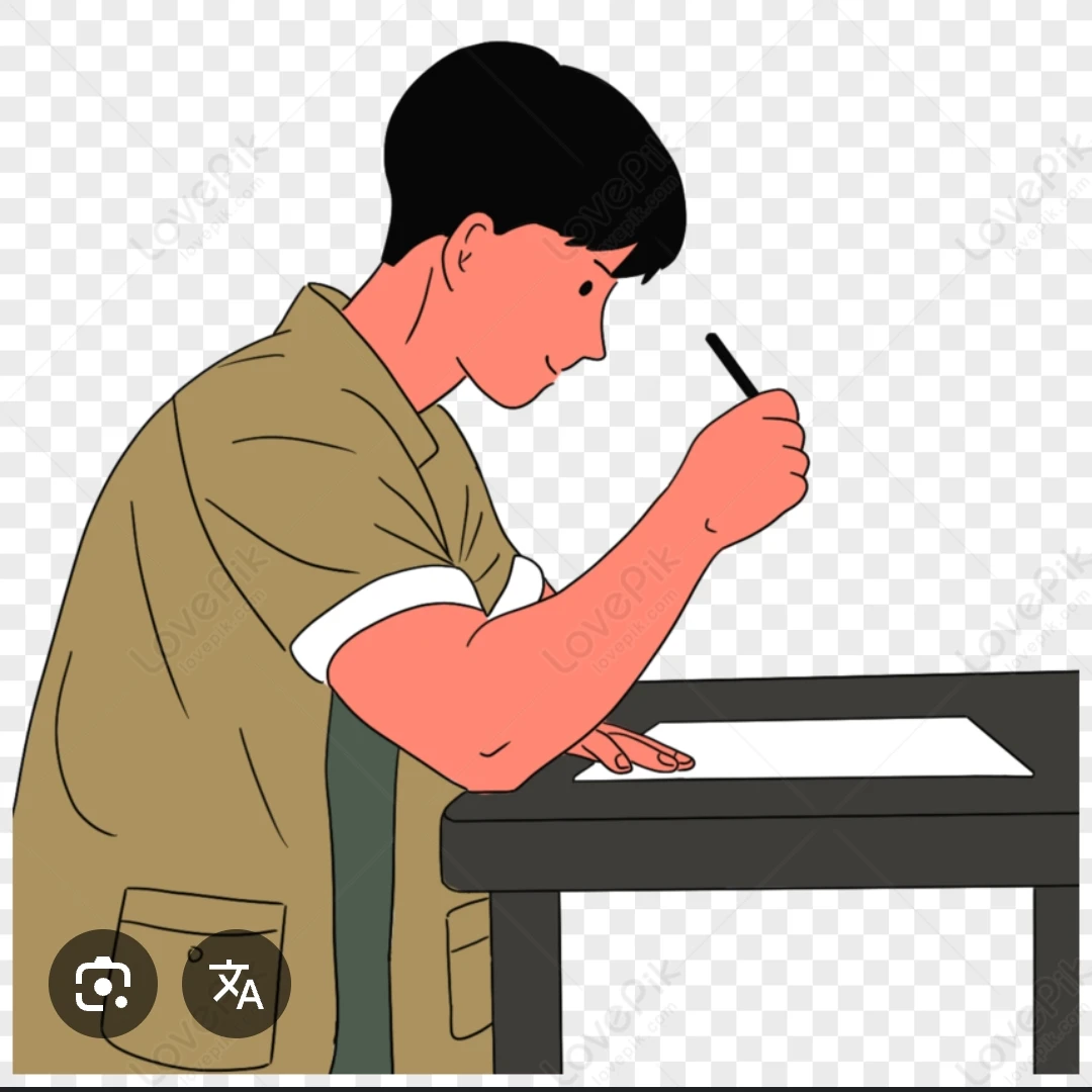 승채