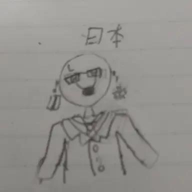 Profile image of 日本