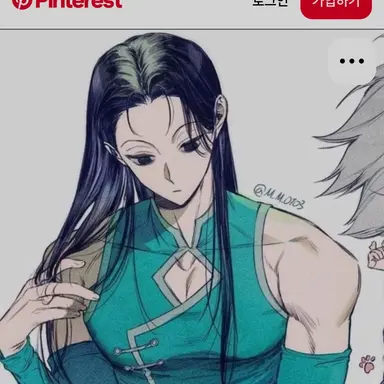 Profile image of 이르미